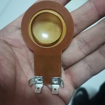 25 5-core single 101215 square dance speaker outdoor interior stereo tweeter voice coil accessories