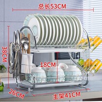 Bowl box storage box Bowl storage box household economy chopsticks drain utensils plate supplies bowl rack cupboard