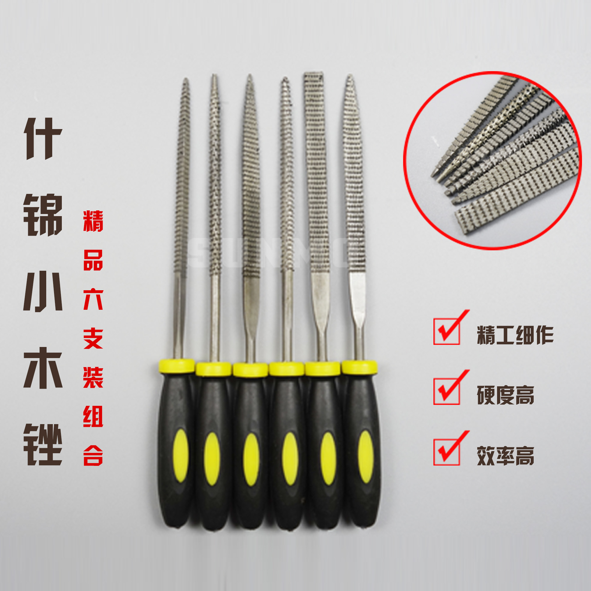 Wood File Mini 140mm Assorted Wood File Mini Wood File Wood File WoodWorking File Shaping Wood File Woodworking DIY File