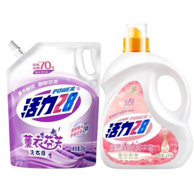 Vitality 28 Laundry Detergent Lavender Fragrance Laundry Detergent ນໍ້າຫອມຕິດທົນດົນ ຊົງພະລັງໃນການຂ້າເຊື້ອ ແລະກຳຈັດຮອຍເປື້ອນ ຖົງຜ້າສະອາດ ລາຄາບໍ່ແພງ