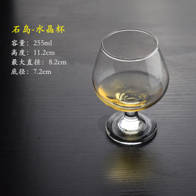 Pha lê ly rượu whisky ly sáng tạo ly brandy cốc cốc cốc ngắn ly rượu vang chén uống rượu đẹp