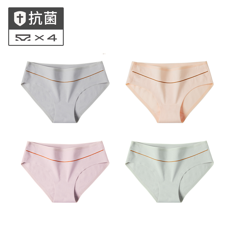 Có một cây womens đánh dấu đồ lót Womens bông eo thở cô gái đánh dấu tam giác quần đáy ngày cô gái.