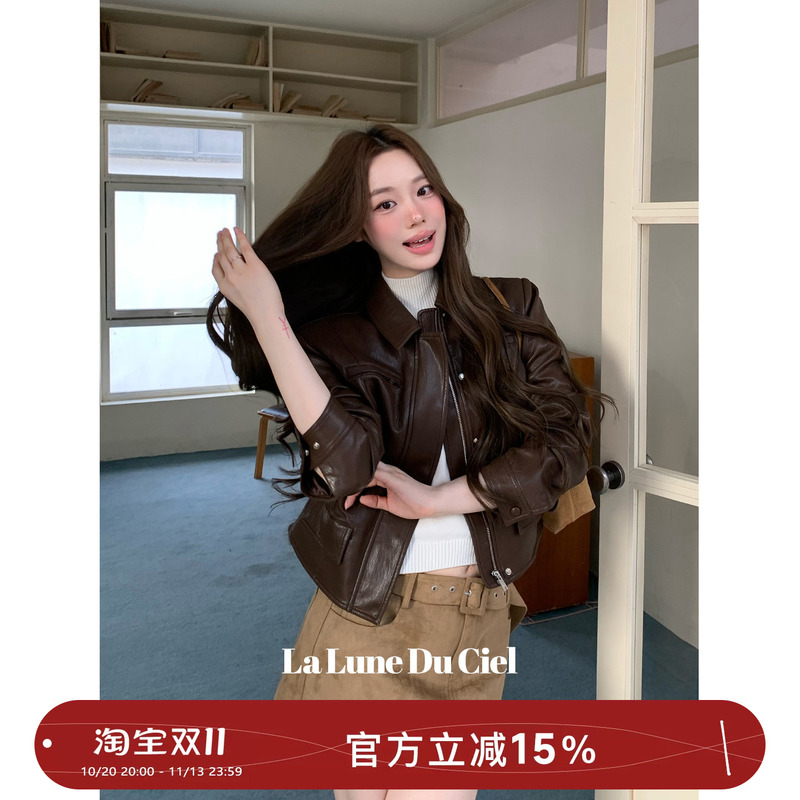 【Laluneduciel】Urban Outing American Retro Motorcycle Style Waist-Tightening Jacket Pu Leather Coat for Women
