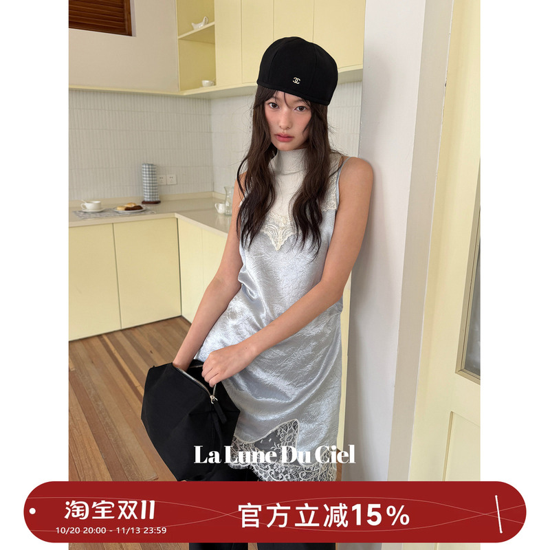 【Laluneduciel】Softblue Acetate Korean Style Gentle Pearlescent V-Neck Lace Tank Top