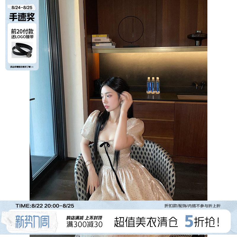 (LaluneDuCiel) LLDC champagne Bubbles Cuff Polo Dot Ocean Dress Butterfly Knot Fairy Fluffy Skirt