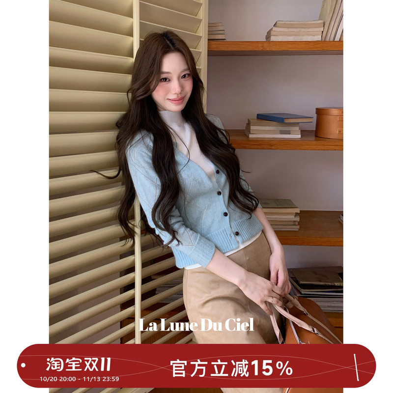 【Laluneduciel】Cedar Lover Wool Long Sleeve Diamond Knit Cardigan Women's Short Jacket Top