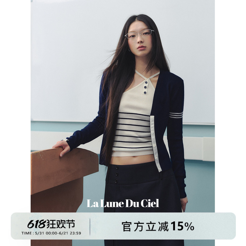 Laluneduciel Preppy Style V Neck Retro Contrast Color Knitted Cardigan Women's Autum Simple Waist-Cinching Top Jacket