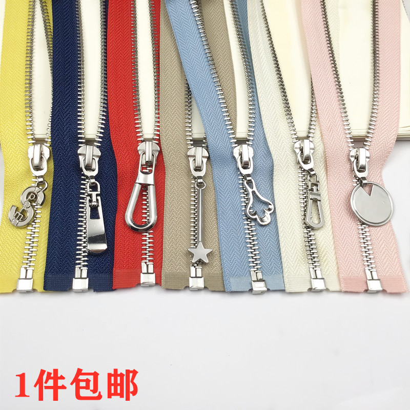 No. 5 Metal Copper Zipper Open-End Jacket Sweatshirt Cardigan Zipper Unisex Cotton Trench Coat Open Zipper Accessories