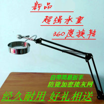 Vertical single-head moxa clip moxibustion stand bracket appliance hanging moxibustion frame with net for home anti-scalding lazy people