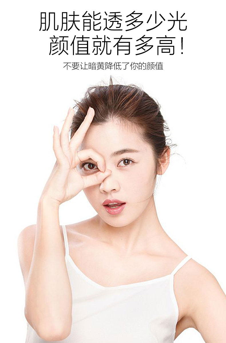 DSV niacinamide dung dịch gốc 5 chai hydrating da trắng sáng màu trắng chai tinh chất mặt nam và nữ lỏng serum ordinary buffet