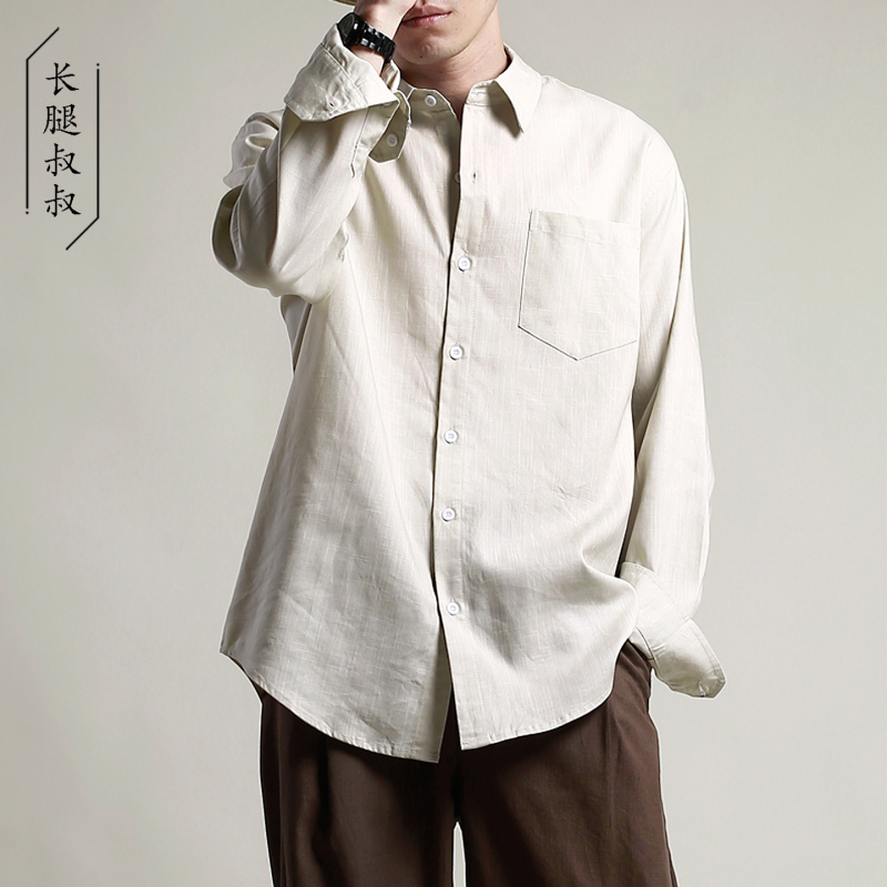 Long-Legged Uncle Tall Version Tencel Linen Shirt Men's Old Money Style Loose Casual Long Sleeve Thin Shirt