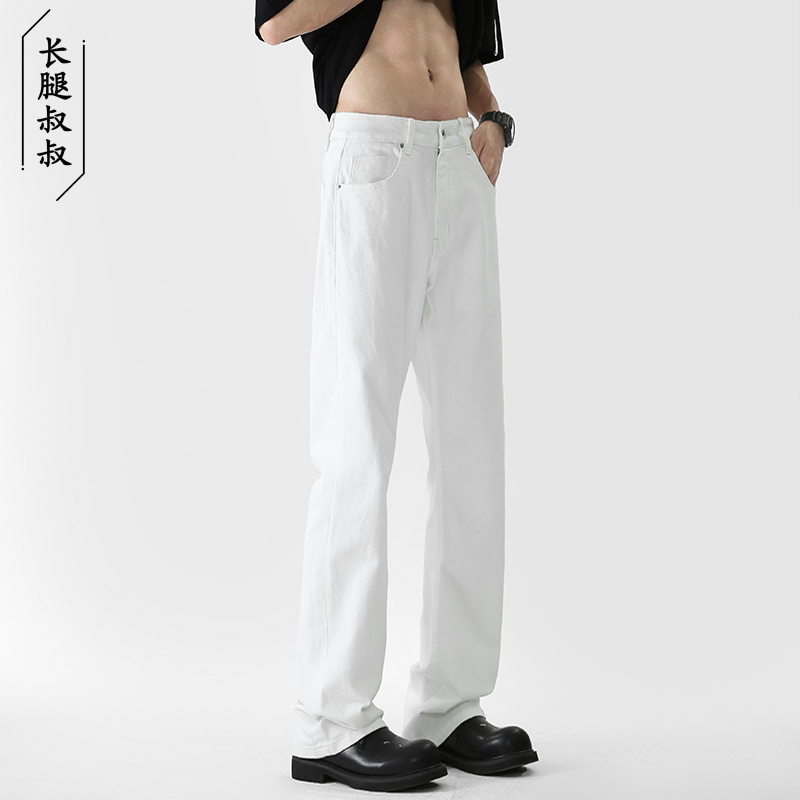 Long-Legged Uncle Extra-Long Tall Men's Pants 190 White Straight-Leg Jeans for Teenagers Spring Extra-Long Men's Pants Long-Legged Uncle Extra-Long Tall Men's Pants 190 White Straight-Leg Jeans for Teenagers Spring Extra-Long Men's Pants