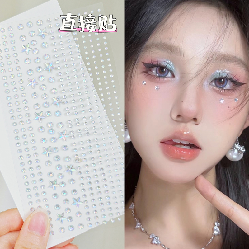 Directly Apply Face Stickers with Bright Diamonds for Children's Performances, Featuring Stars, Moons, Hearts, and Rhinestones for the Bridge of the Nose, Creative Makeup for Music Festivals