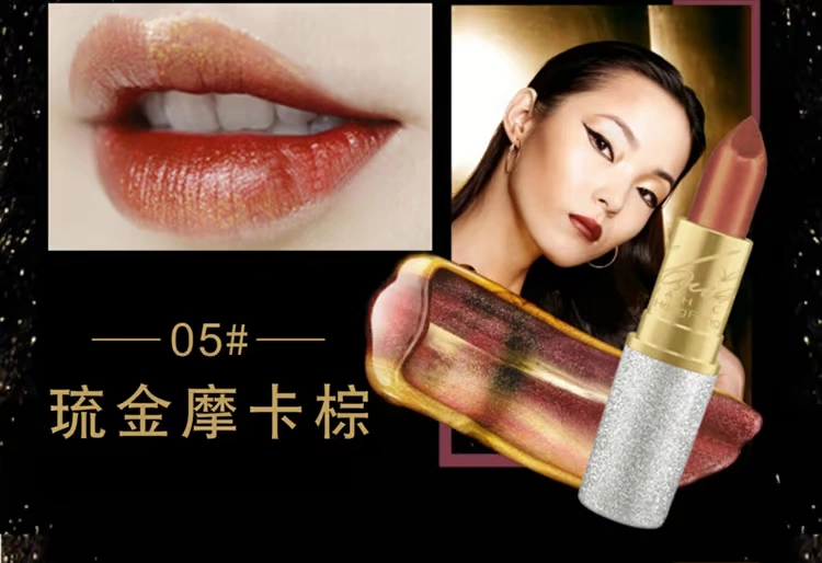 Son môi 琉 金 Nàng tiên cá 姨 姨 色 百 琉 3ce change mode