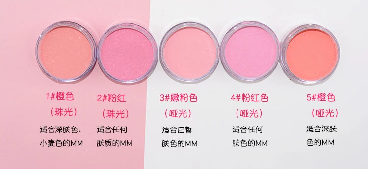 Trang điểm chính hãng Evra ma thuật sao băng má hồng nấm phấn má hồng phấn trang điểm nude sửa chữa trang điểm sáng