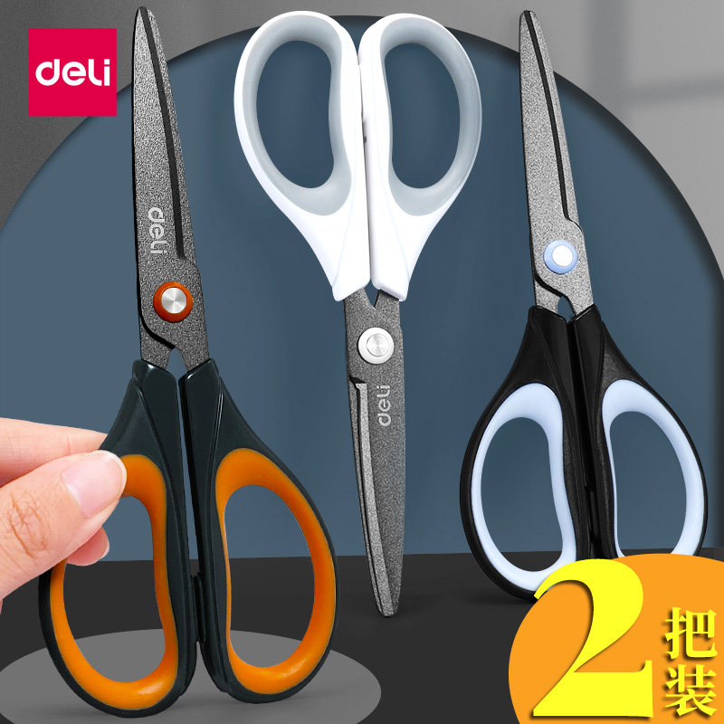 Deli Teflon coated scissors convenient manual round head anti-stick scissors office students with alloy stainless steel industrial grade thickened large household kitchen multifunctional scissors do not stick