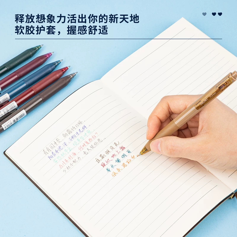Специальная ручка-цветной конверт редактируемая заметки Deli Juice Pen Color Notes Special Hand Notes Press Neutral Pen 0.5 Japanese Student Notes Artifact 2021 Color Pen Multicolor Water Note Notes Notes Notes Key Mark Red Pen Set