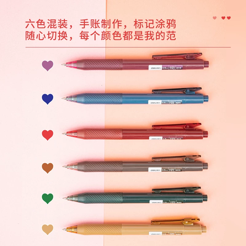 Специальная ручка-цветной конверт редактируемая заметки Deli Juice Pen Color Notes Special Hand Notes Press Neutral Pen 0.5 Japanese Student Notes Artifact 2021 Color Pen Multicolor Water Note Notes Notes Notes Key Mark Red Pen Set