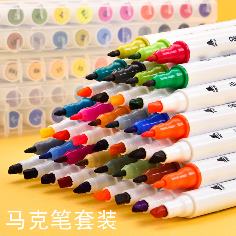 得力彩色笔马克笔套装学生用彩色绘画12色24色36色装48色双头彩笔画画儿童初学者油性专用软头灵感设计动漫画