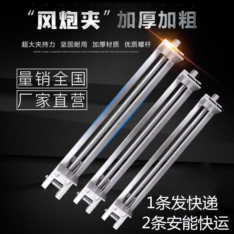 Woodworking splice fixture wind gun clamp heavy thickness square tube fast clamping clamping clamping