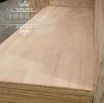 Wooden board 14mm home decoration curtain box door cover basic solid wood plate decoration material ordinary fir core flat