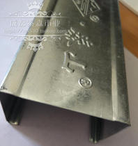 Taishan brand light steel keel partition wall 75*45*0 6 vertical national standard home decoration sales department decoration light