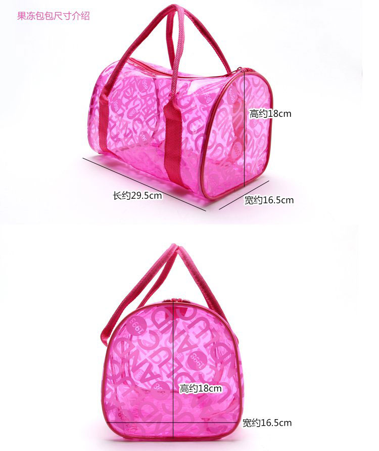 Sac de sport - Ref 7787 Image 7