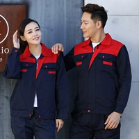 Модернизированная модель второго поколения красная сверху и скрытый синий на дне