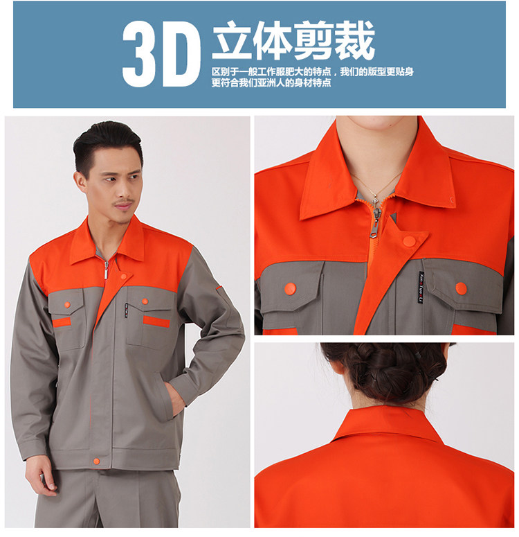 Vêtement de travail en coton - Ref 1911514 Image 28