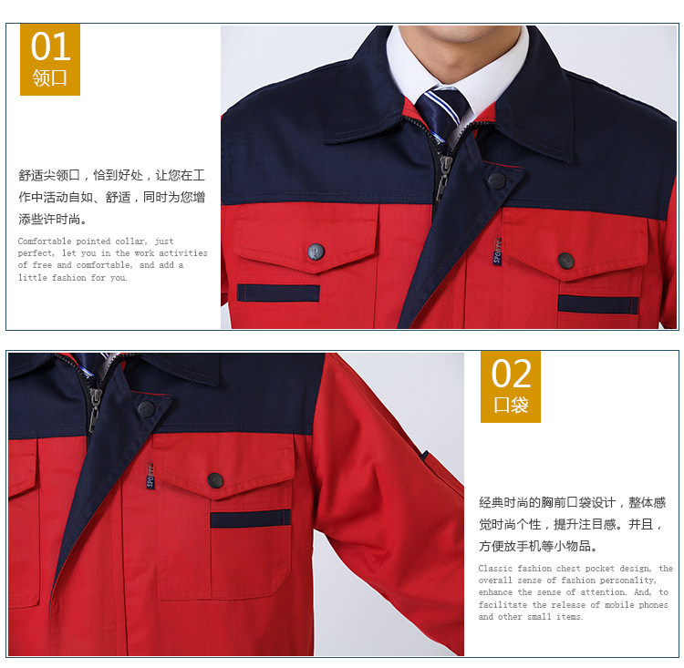 Vêtement de travail en coton - Ref 1911514 Image 33