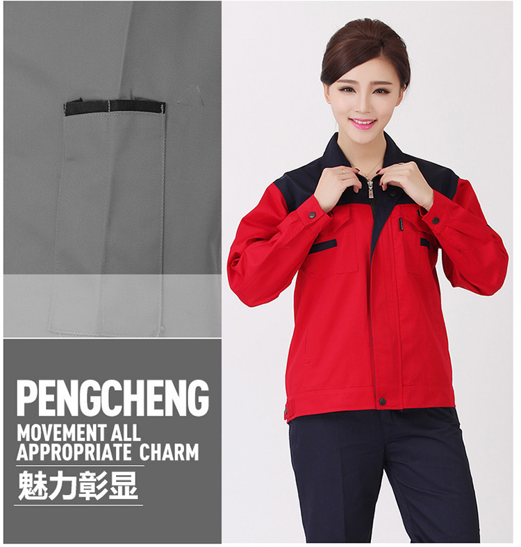 Vêtement de travail en coton - Ref 1911514 Image 21