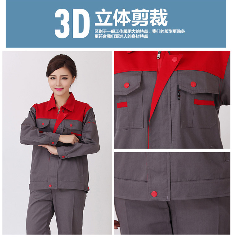 Vêtement de travail en coton - Ref 1911514 Image 32