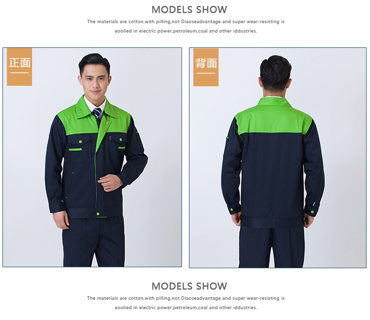 Vêtement de travail en coton - Ref 1911514 Image 25