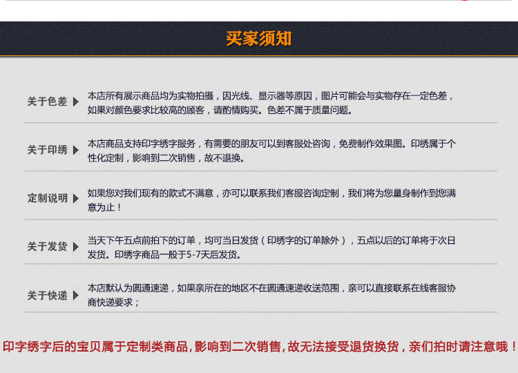 Vêtement de travail en coton - Ref 1912729 Image 25