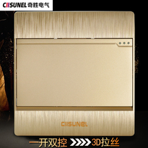 Qisheng switch socket panel one open dual control one double switch 86 type wall switch champagne gold brushed