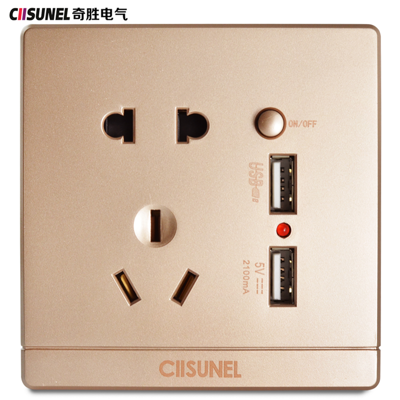 Qisheng switch socket panel double USB five-hole socket with switch USB socket panel rose gold