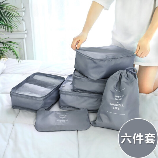 Antarctic travel storage bag six-piece suit waterproof storage bag travel portable wash underwear luggage arrangement