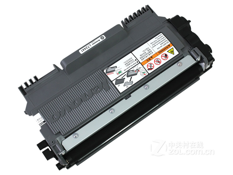 LENOVO M7400 DRIVERS FOR WINDOWS VISTA LENOVO M7400 WINDOWS 8 DRIVERS DOWNLOAD