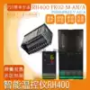 New intelligent temperature control instrument RKCRH400-FK02-M AN GN A K 0-400deg C temperature controller