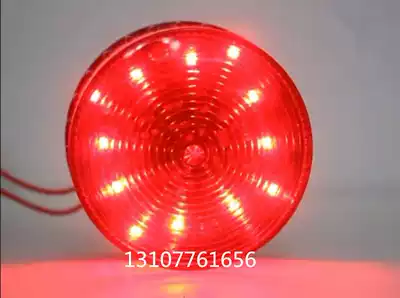 LTE-3071 mini strobe signal light warning light warning light bright silent LED 12v 24V 220V