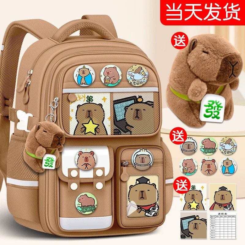 Japanese Imported 2026 New Model Kapibara Elementary School Backpack for Girls, Ultra-Lightweight, Burden-Reducing, Spine-Protecting Backpack for Boys