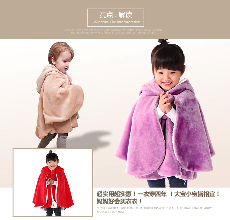 Cape pour enfant COTTONBUTTON - Ref 2154516 Image 13