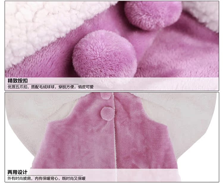 Cape pour enfant COTTONBUTTON - Ref 2154516 Image 29