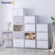 Yeya clamshell storage cabinet bathroom kitchen narrow side storage rack plastic bedside cabinet gap storage cabinet