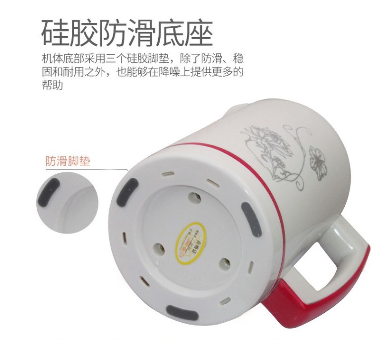 máy làm sữa đậu nành joyoung Căng tin dinh dưỡng nhiều người có thể dành riêng cho cháo 3-4 người đa chức năng nước ép ngũ cốc sữa đậu nành nhà máy đích thực nhanh - Sữa đậu nành Maker máy nấu sữa