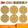 3m dry frosted paper 6 inch 17 holes 15 holes 6 holes 9 holes car grinding sandpaper 5 inch round flocking polished yellow sandpaper