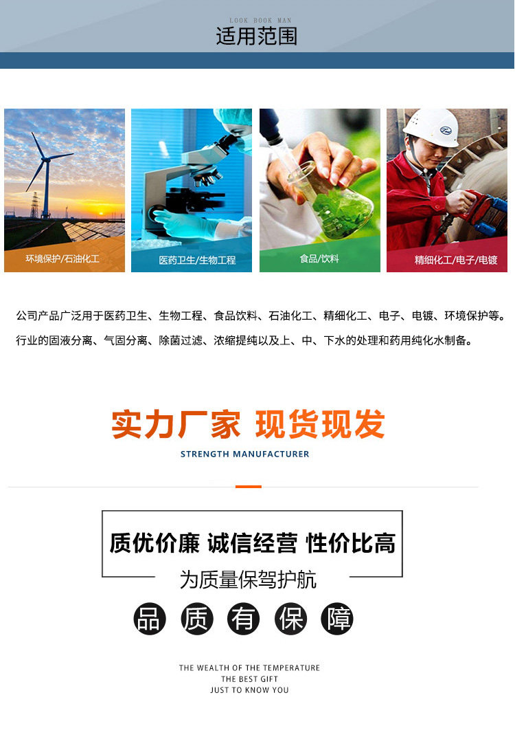 Соленоидный клапан 节能电磁水阀220v24v控制常闭开关自来水真空管道阀门dn15202550 OTHER