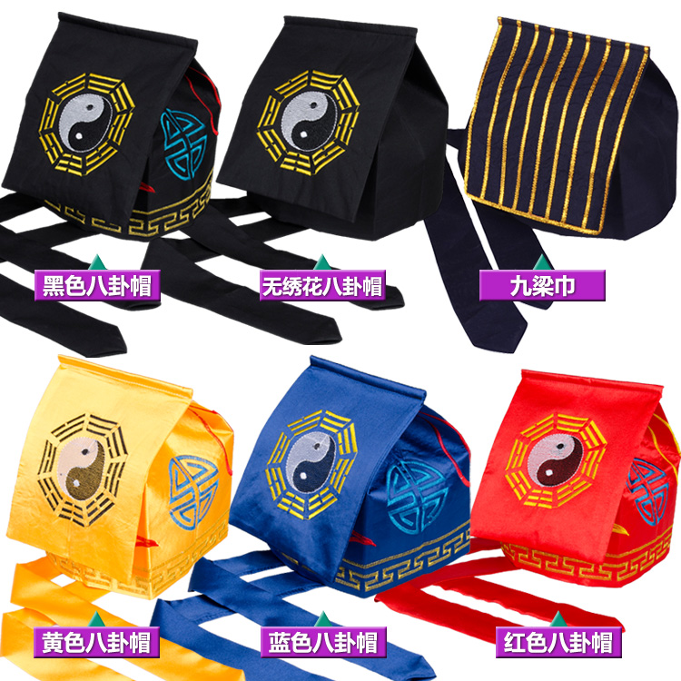 Taoist supplies Dao hat Taoist hat Taiji Nine Liang towel Taoist costume Taoist can wash Bagua hat pure Yang scarf