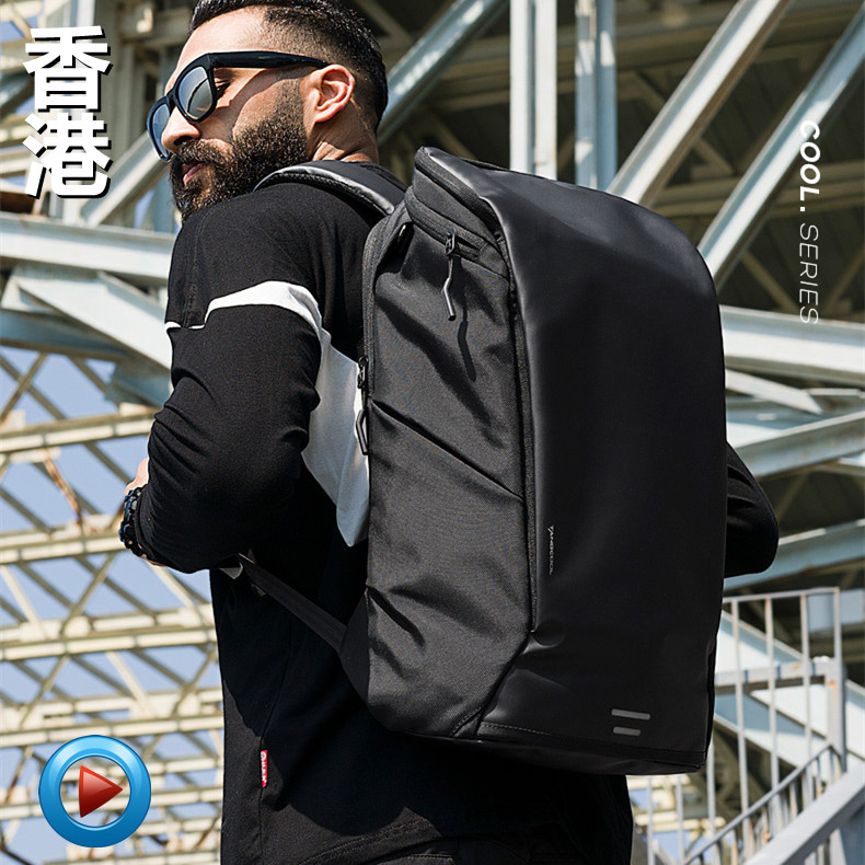 Hong Kong tide brand backpack men's large-capacity business fashion trend backpack leisure travel travel computer school bag