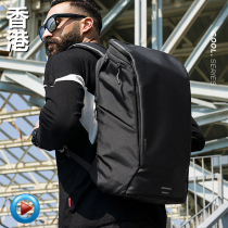 Hong Kong Tide Brand Backpack Men's Large Capacity Business Fashion Backpack Leisure Travel Computer Bag